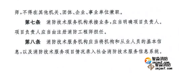 香港公开免费资料大全