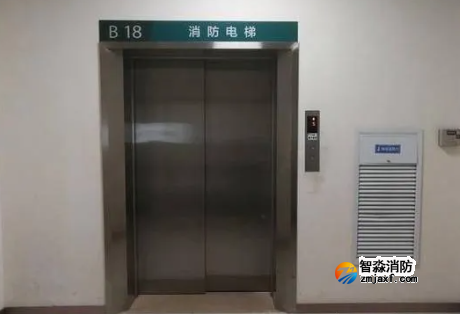 消防电梯全流程管控指南：设计、施工与验收核心要点解析