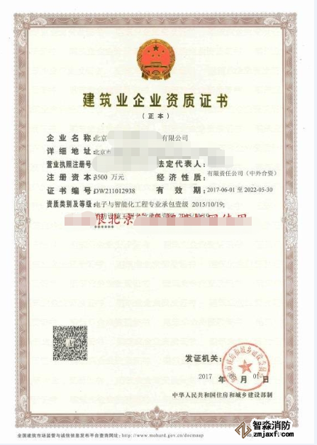 香港公开免费资料大全