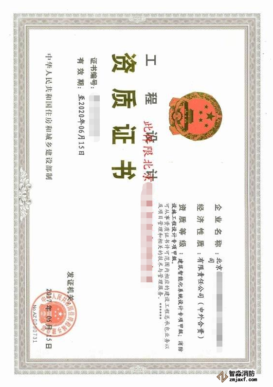 香港公开免费资料大全
