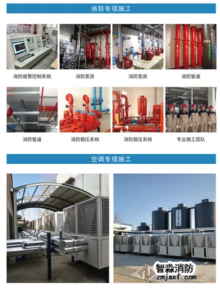 香港公开免费资料大全