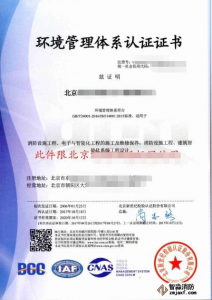 香港公开免费资料大全