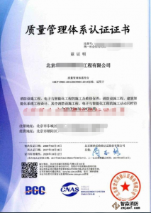 香港公开免费资料大全