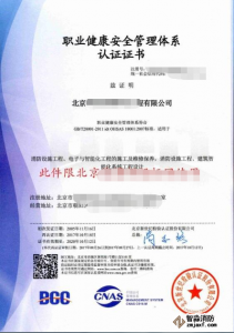 香港公开免费资料大全