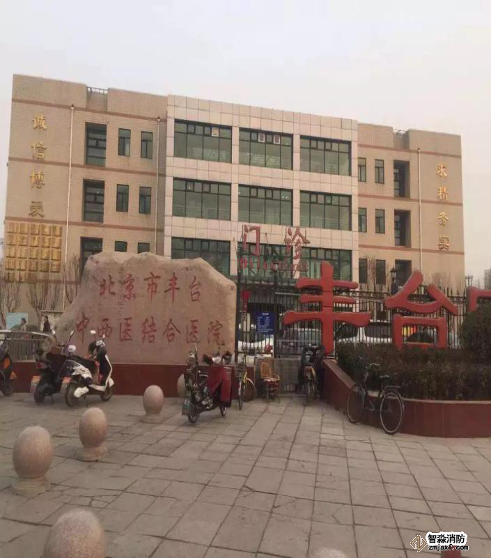 香港公开免费资料大全