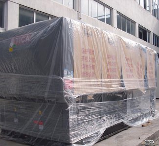 香港公开免费资料大全