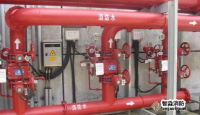 香港公开免费资料大全之电气火灾监控系统