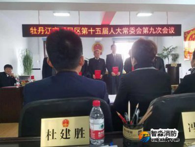 消防工程完成后也要做好验收工作