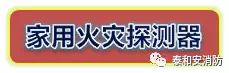 香港公开免费资料大全