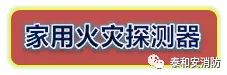 香港公开免费资料大全