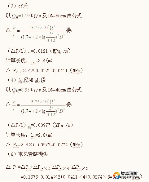 香港公开免费资料大全