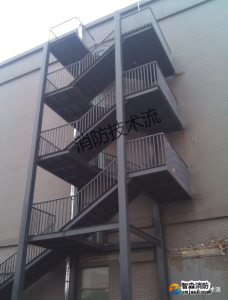 旧楼改造之疏散楼梯数量不足的解决方案