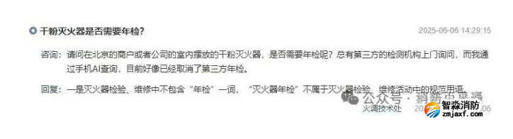 1769225616206048.png image.png