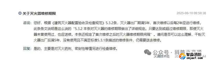 1769225630357590.png image.png