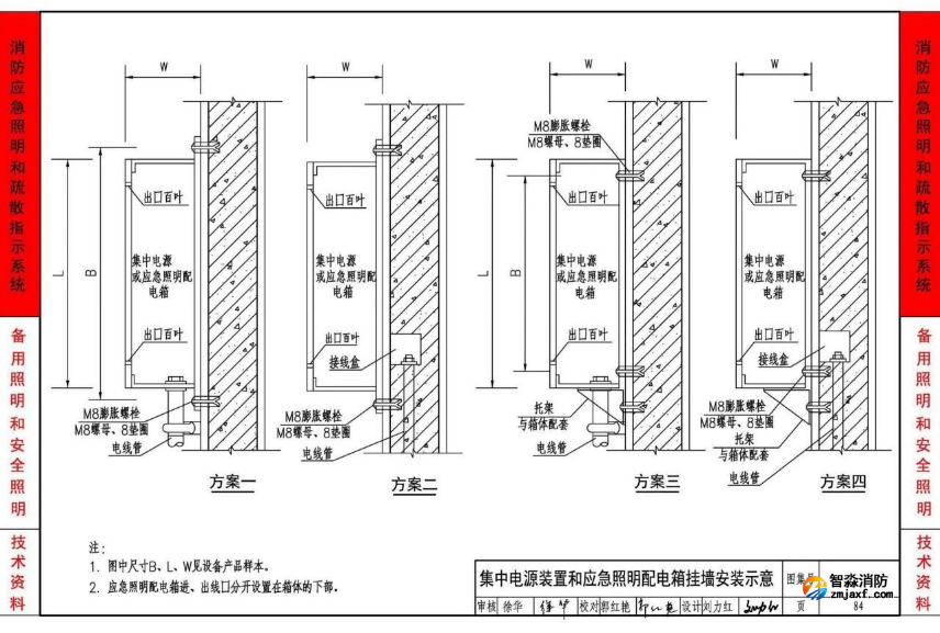 香港公开免费资料大全