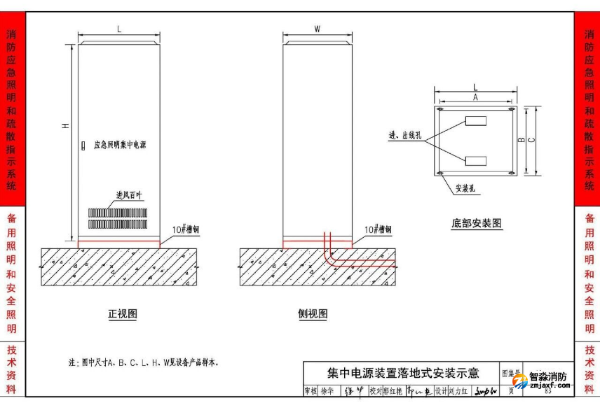 香港公开免费资料大全